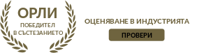 Стоматологичен кабинет д-р Крекова - София
